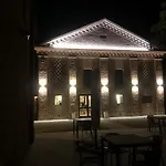 Il Capitolo